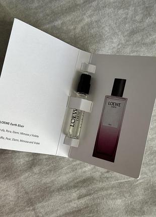 Парфум loewe earth elixir 4