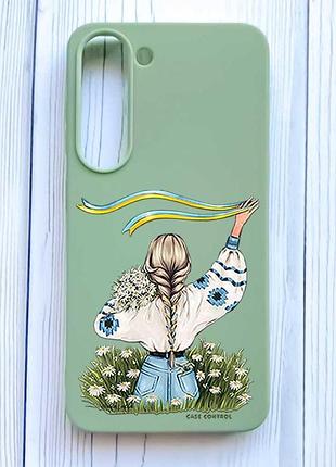 Матовый оливковый чехол на samsung galaxy s23 девушка с лентой (принт 17)