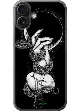 Чехол на iphone 16 plus змея в руке "4149u-3714-10746"