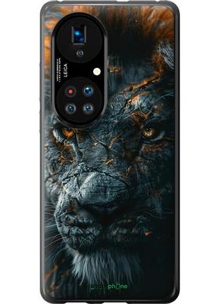 Чехол на huawei p50 пламенный лев "6153u-2292-10746"