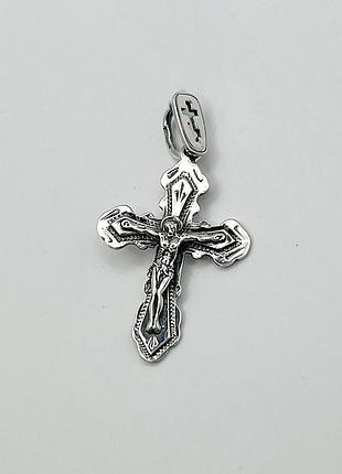Православный крест серебряный 2,65 г
