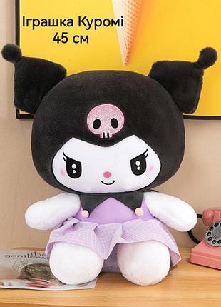 М'яка іграшка куромі hello kitty 45 см плюшева куромі sanrio