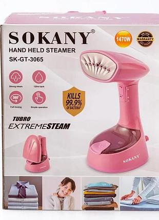 Отпариватель ручной для одежды sokany sk-gt-3065 pink (20)
