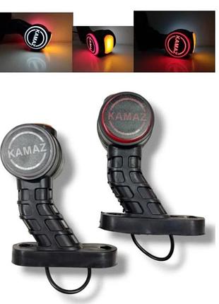 Задние габариты на фуру, рожки led огни 12-24v заноса прицепа, комплект, "камаз"