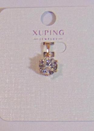 Кулон с камнем xuping 16х8 мм кс54