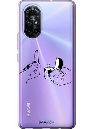 Чехол на huawei nova 8 предложение "4898u-2245-10746"