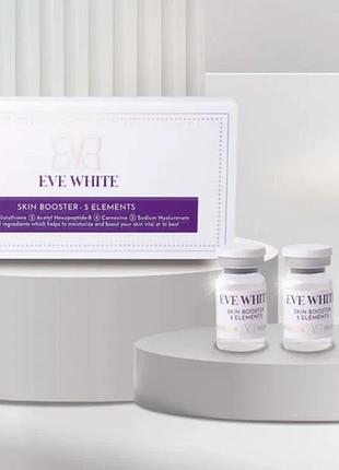 Eve white skin booster 5 мл
