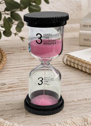 Песочные часы на 3 минуты розовые настольные декоративные (10 см)