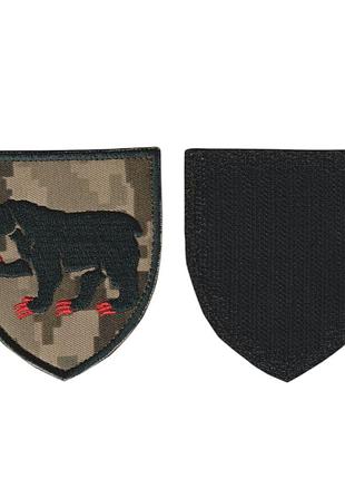 Шеврон военный / армейский, 49 отдельная инженерная бригада, на липучке, на пикселе, всу 8 см * 7 см