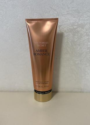 Парфумований лосьйон для тіла victorias secret amber romance