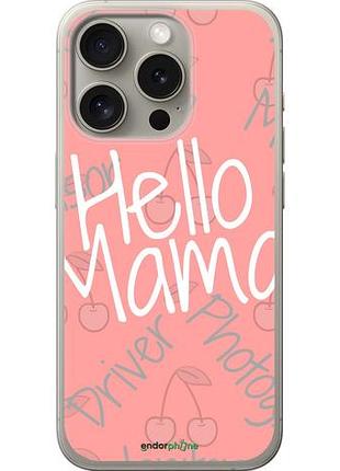 Чехол на iphone 15 pro hello-mama "4080u-3096-10746"