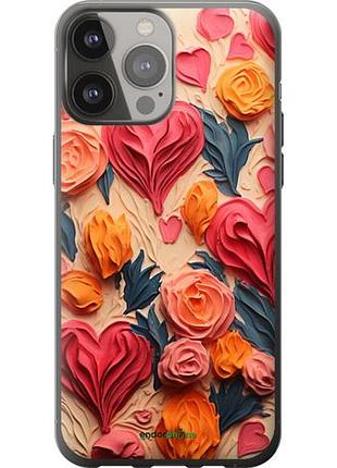 Чехол на iphone 13 pro max сердечки 3 "5661u-2371-10746"