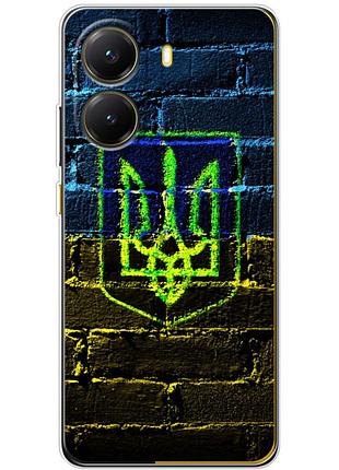 Чехол силиконовый с картинкой на xiaomi poco x7 pro (патриотический, герб украины)