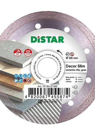 Диск distar 125 decor slim 11115427010