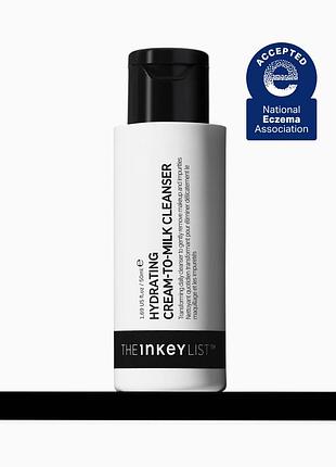 Перетворююче зволожуюче молочко для вмивання the inkey list hydrating cream-to-milk cleanser