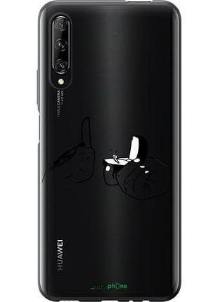 Чехол на huawei p smart pro предложение "4898u-1906-10746"