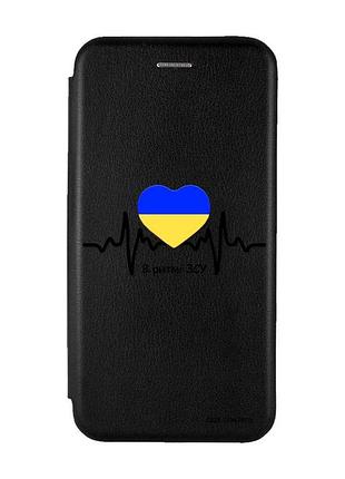 Чехол-книжка черный с рисунком на samsung galaxy m34 5g в ритме зсу (принт 70)