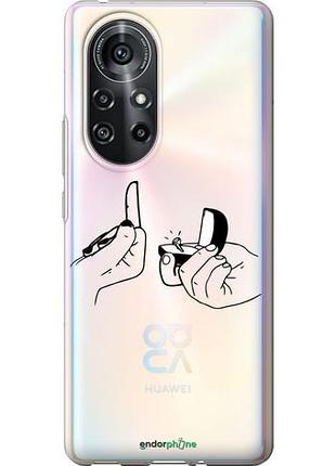 Чехол на huawei nova 8 pro предложение "4898u-2246-10746"