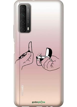 Чехол на huawei p smart 2021 предложение "4898u-2100-10746"