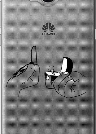 Чехол на huawei y5 2017 предложение "4898u-992-10746"
