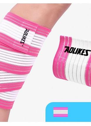 Спортивная повязка на голень aolikes унисекс бело-розовый 1 шт 03369
