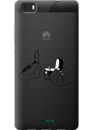 Чохол на huawei ascend p8 lite пропозиція "4898u-126-10746"