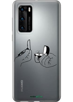 Чохол на huawei p40 пропозиція "4898u-1840-10746"