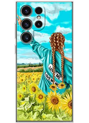 Чехол силиконовый с картинкой на samsung galaxy s25 ultra (патриотический, девушка украинка)