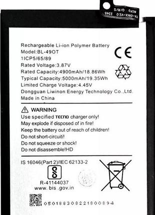 Акумулятор tecno camon 20, camon 20 pro (bl-49ot) 5000mah