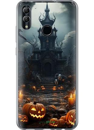 Чохол на huawei honor 10 lite марний будинок "5655u-1618-10746"