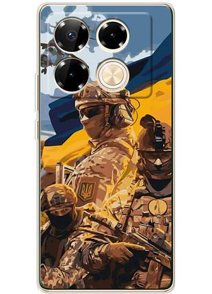 Чехол силиконовый с картинкой на infinix note 40 pro (патриотический, воины всу)