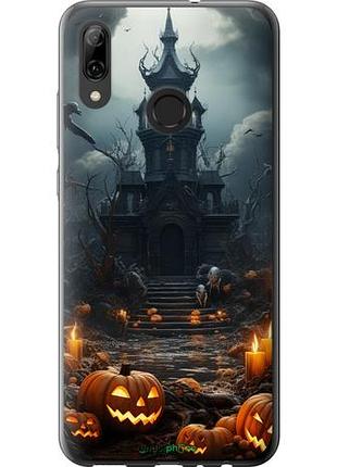Чехол на huawei p smart 2019 мрачный дом "5655u-1634-10746"