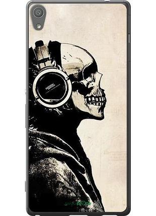 Чехол на sony xperia xa ultra dual f3212 скелет-меломан v2 "1200u-391-10746"