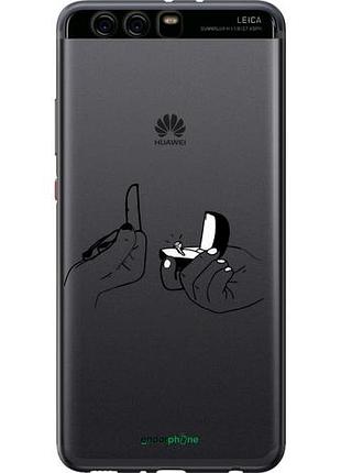Чехол на huawei p10 plus предложение "4898u-963-10746"