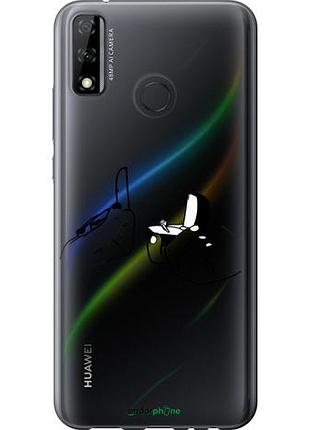 Чохол на huawei p smart 2020 пропозиція "4898u-2060-10746"