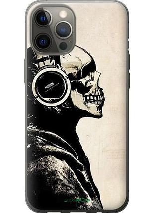 Чохол на iphone 12 pro max скелет-меломан v2 "1200u-2054-10746"