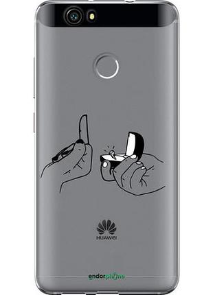 Чехол на huawei nova предложение "4898u-439-10746"