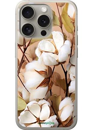 Чехол на iphone 15 pro хлопок "5665u-3096-10746"