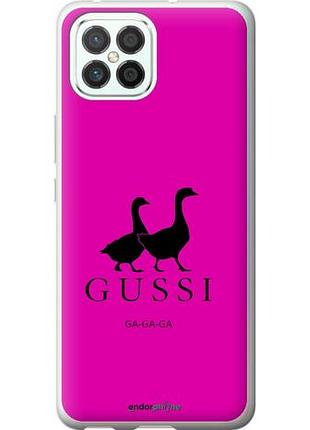 Чехол на huawei nova 8 se гуси "4561u-2126-10746"
