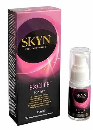 Лубрикант skyn excite for her 15 мл 2