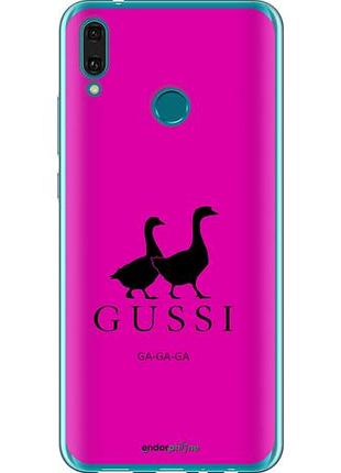 Чехол на huawei y9 2019 гуси "4561u-1602-10746"