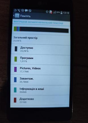 Lg optimus g e975 (4 ядра, память 2/32, android 5.1) 6