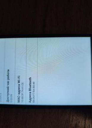 Lg optimus g e975 (4 ядра, память 2/32, android 5.1) 8
