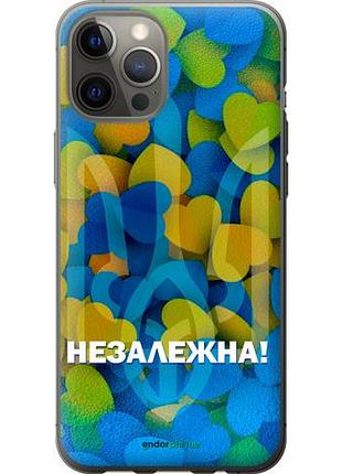 Чехол на iphone 12 pro max незалежна "5447u-2054-10746"