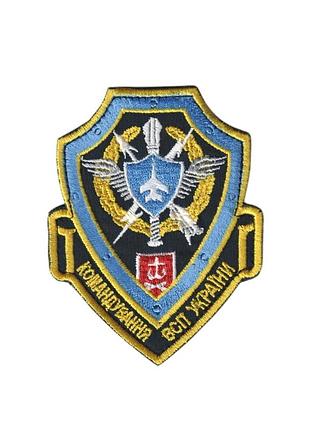 Шеврон всу, военный / армейский, командование всп украины, на липучке, на темно синем 7,5 см * 9,5 см
