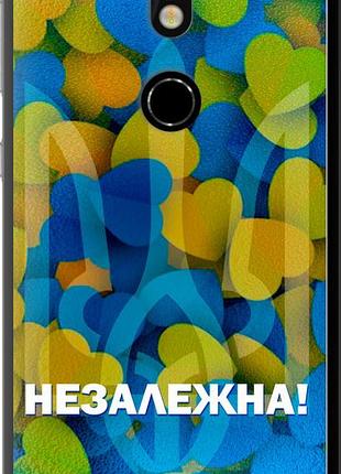 Чехол на nokia 7 незалежна "5447u-1367-10746"