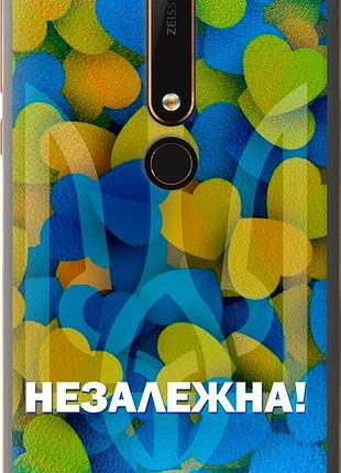 Чехол на nokia 6 2018 незалежна "5447u-1386-10746"