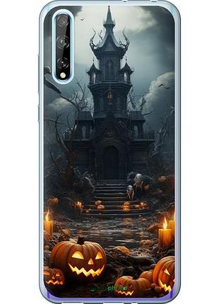 Чехол на huawei p smart s мрачный дом "5655u-1813-10746"