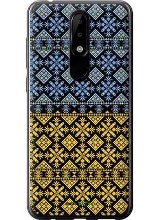 Чехол на nokia 5.1 plus жовто-блакитна вишиванка "1169u-1543-10746"