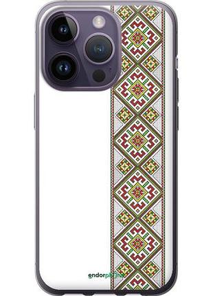 Чехол на iphone 14 pro вышиванка 8 "574u-2646-10746"